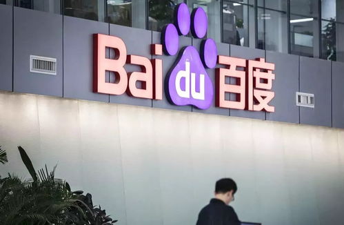百度关键词排名外推代发